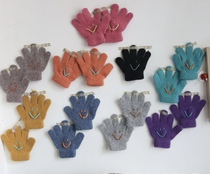 monster Korean winter soft cute gloves parent-child childrens wool warm