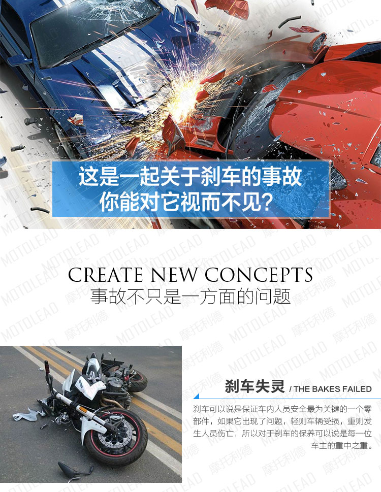 Nhà xe Frando Huanglong 600300 Cub 500 Jinpeng 500TRK502BJ300 má phanh trước và sau - Pad phanh đĩa xe wave