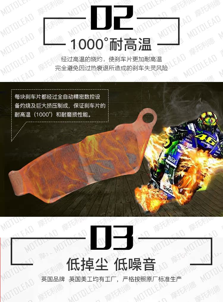 Nhập khẩu má phanh trước và sau EBC Kawasaki NINJA250300 SL Z250Z300 Ninja 250 để thay thế cho nhà máy ban đầu - Pad phanh bộ thắng đĩa trước xe sirius