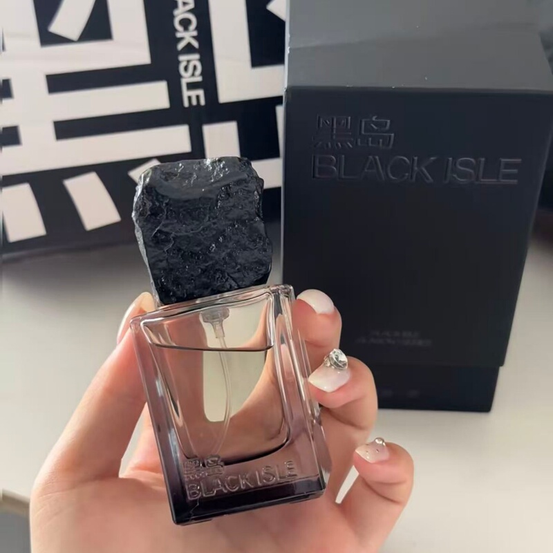 Black Island Disordered Perfume Xiyu Xueci Xi Bai Oriental Woody Tone Season 2 Early Spring Sunny Same Fragrance Sample Black Island Disordered Perfume Xiyu Xueci Xi Bai Oriental Woody Tone Season 2 Early Spring Sunny Same Fragrance Sample
