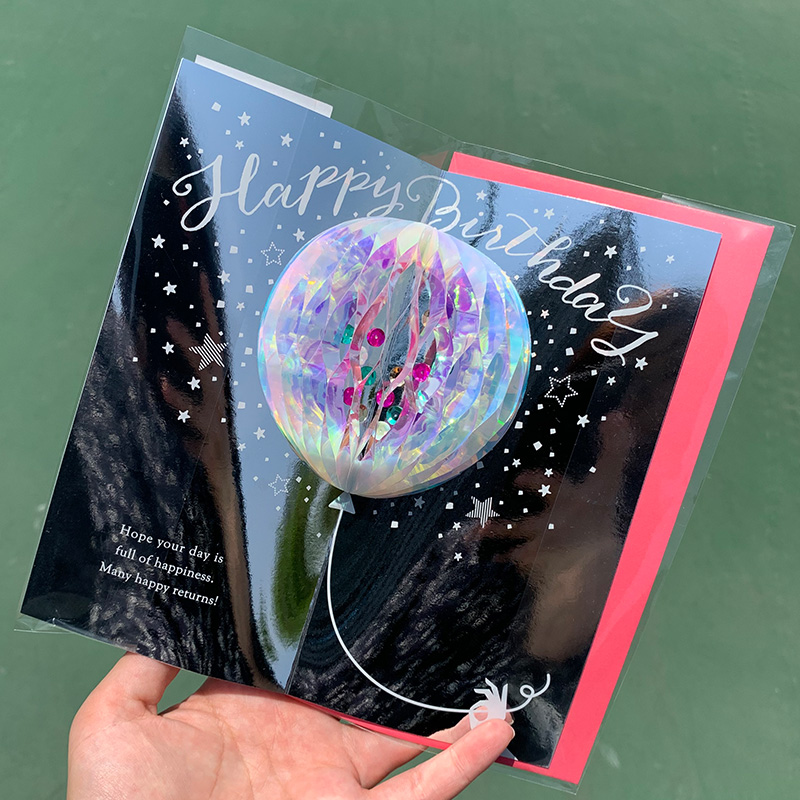 Japan New Creative Cellular Delicate Hot Air Balloon Shiny Pearl Sheet Solid Pop Birthday Greeting Cards With Envelopes