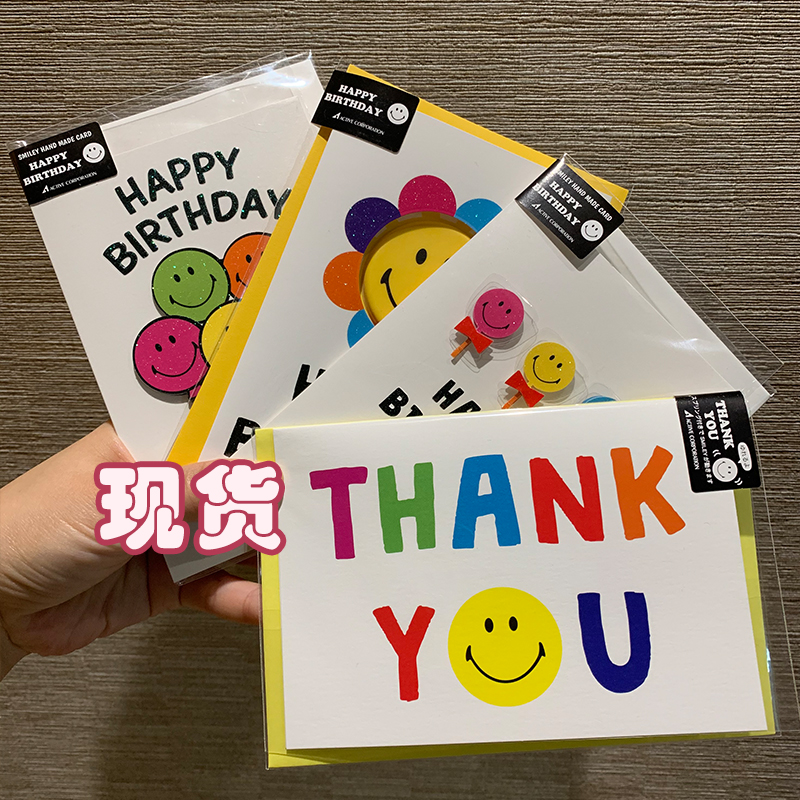 Japan ins recommend smiley face candy color sunflower cute balloon birthday Wanuse thanks to a grateful minimalist greeting card