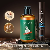 Комплект, гель, лак для волос, 200 мл, 420 мл