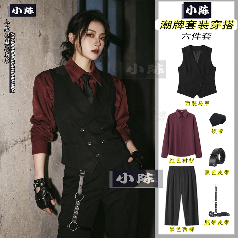 Korean-Style Fresh College Double-Breasted Button Vest Suit, Autumn Middle-Aged and Young Class Uniform, Speech Fashionable Men's Outfit Set