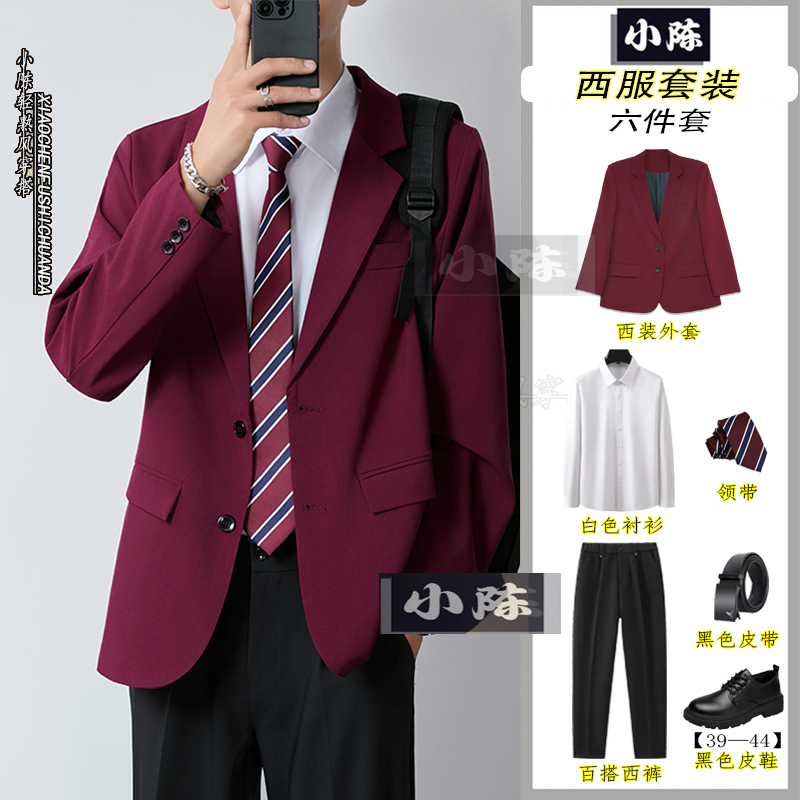 Red Business Casual Formal Suit Set Men's Plus Size Suit Set Wedding Dress Performance Suit Jacket