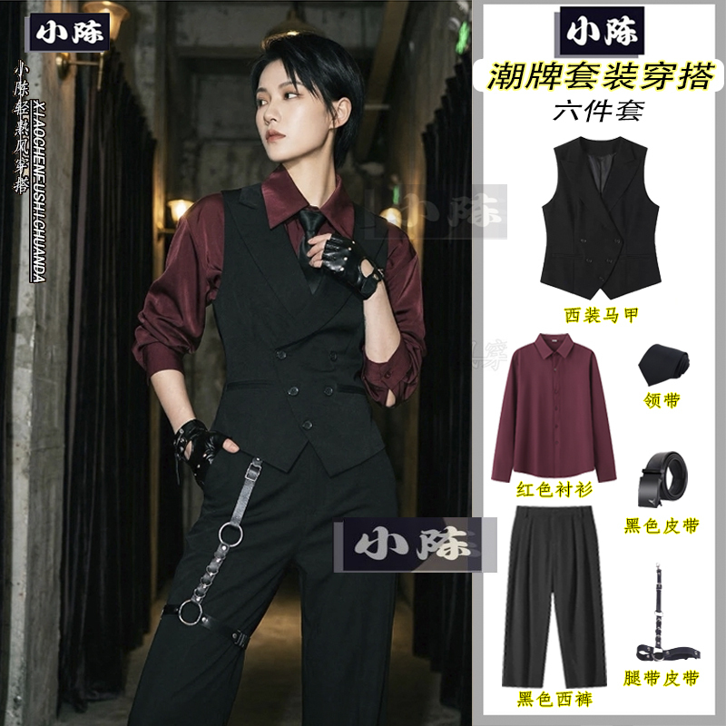 Korean-Style Cos Academy Double-Breasted Buttoned Vest Suit for Autumn, Fashionable Men's Outfit for Young and Middle-Aged People, Suitable for Class Uniform and Speeches