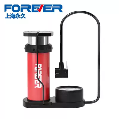 Permanent foot pump, bicycle, household, high pressure, electric vehicle, locomotive, basketball, portable