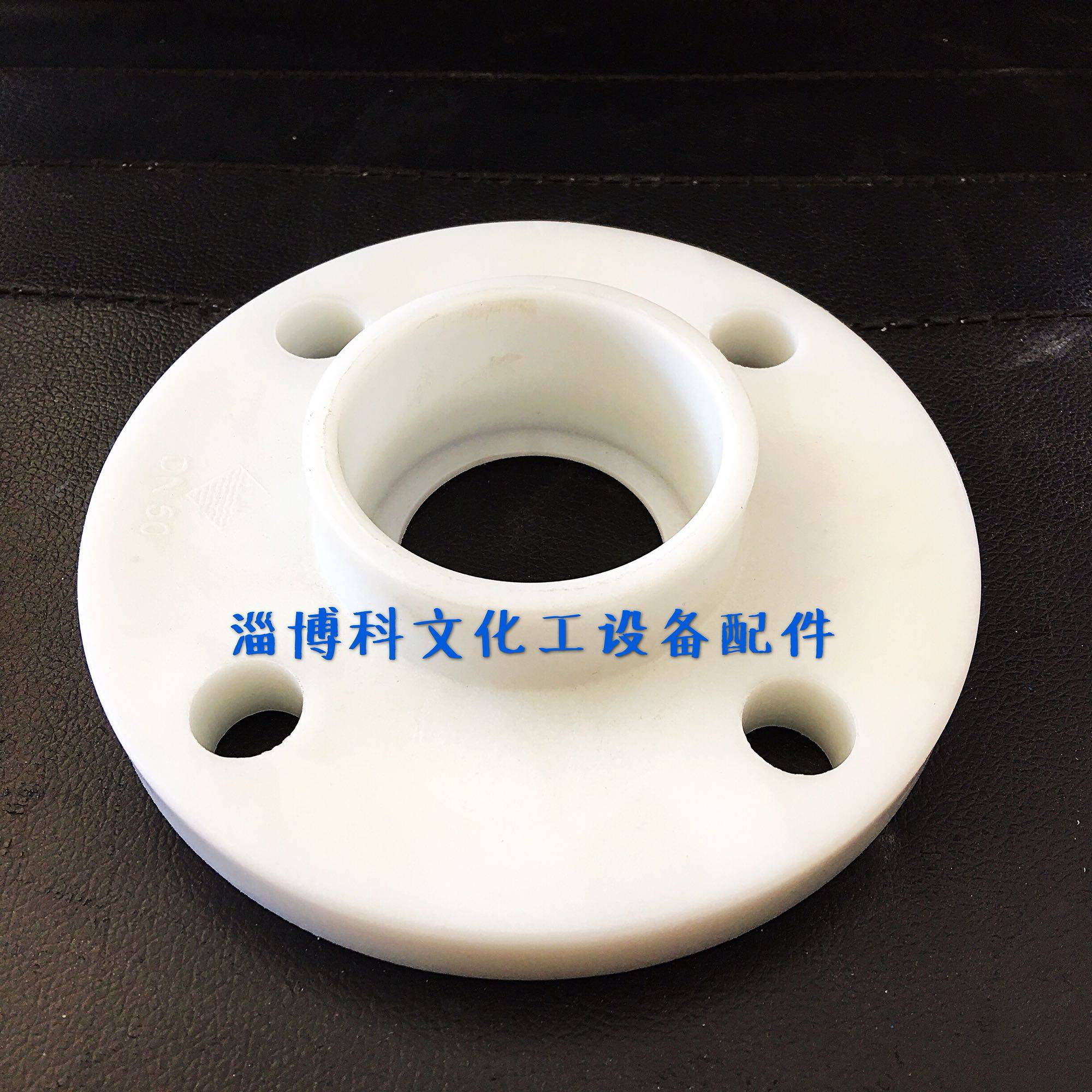 PP reinforced polypropylene plastic flange PP polypropylene tank equipment accessories DN25 - - - DN150