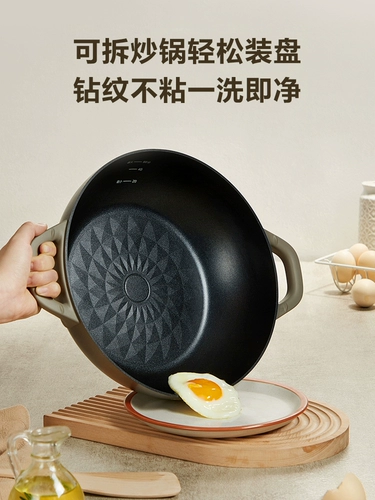 SUPOR ELECTRICE -MISS -FRIED POT Многоофункциональный электрический горячий горшок. Электрическое кипячение All -In -One Electric Ship -Fried Career.