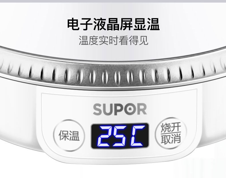 Supor gấp ấm đun nước cách nhiệt nhà một ấm nhỏ cầm tay điện nước nóng tự động tắt nguồn - ấm đun nước điện bình siêu tốc rẻ