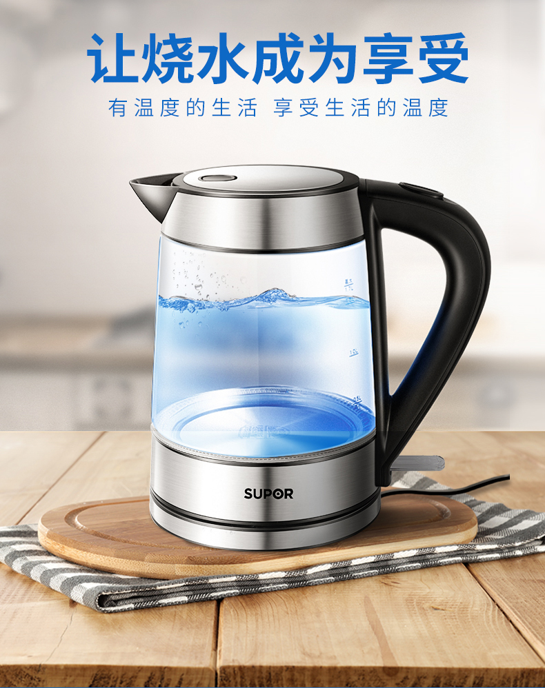 Ấm siêu tốc Ấm siêu tốc Hộ gia đình Tự động Tắt nguồn Kính cường lực Nước ấm Cửa hàng chính thức - ấm đun nước điện bình đun siêu tốc delites