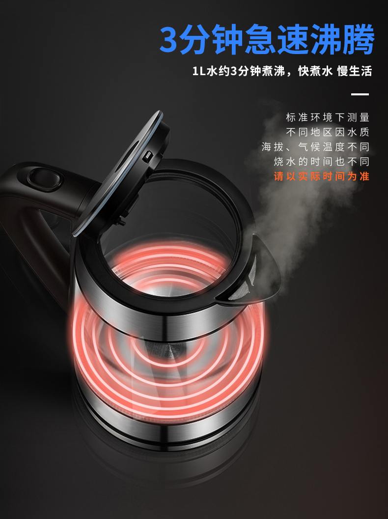 Ấm siêu tốc Ấm siêu tốc Hộ gia đình Tự động Tắt nguồn Kính cường lực Nước ấm Cửa hàng chính thức - ấm đun nước điện bình đun siêu tốc delites