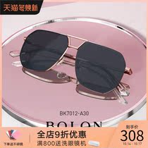 BOLON Tyrannosaurus children sun glasses 2021 new double beam pilot fashion sunglasses boy BK7012
