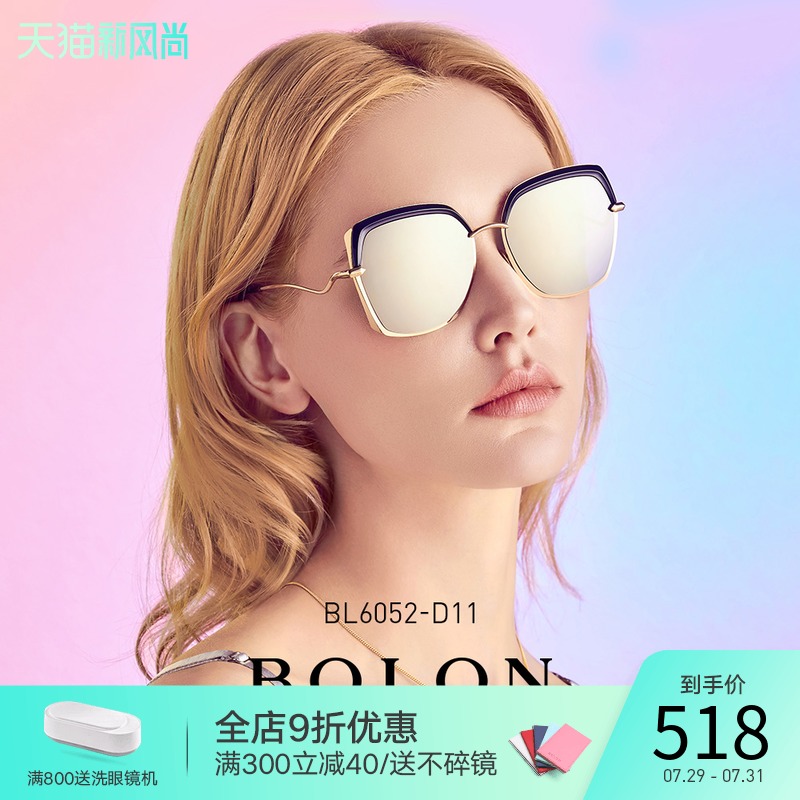 BOLON Tyrannosaurus sunglasses women anti-UV round face polarized glasses driving fashion large frame sunglasses BL6052