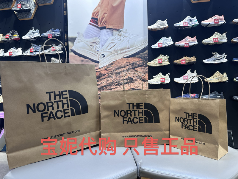 【Brand New】The North Face Official Store Tote Bag Kraft Paper Bag Shopping Bag 【Brand New】The North Face Official Store Tote Bag Kraft Paper Bag Shopping Bag
