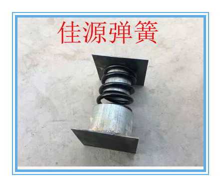 Stage spring Spring base custom spring Large pressure spring spring Cabaret Di bar custom dance floor spring