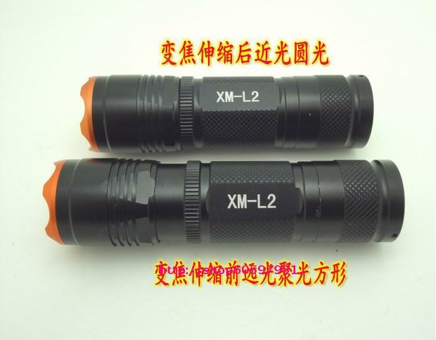Đèn pin mạnh L2 mini zoom 26650 sạc trong nhà cưỡi ngoài trời led siêu sáng xenon không thấm nước chiếu sáng den pin mini