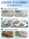 White Shoe Cleaner Mousse Cleaning Brush Shoe Stain Remover Whitening Anti-Yellowing Magic Wipe No-Wash Foam Dry Cleaning Wd