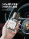 Gardenia Scented Car Perfume, Car Fragrance, In-Car Odor Removal, High-End Deodorizer, 2026 New Model
