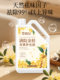 Osmanthus Aromatherapy Refill Essential Oil for Five-Star Hotels, Long-Lasting Indoor and Home Use, Car Fragrance, Large Bottle Perfume