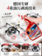 Oil Stain Remover Kitchen Heavy Grease Cleaner Powerful Stain Remover for Cleaning Range Hoods and Stoves Wd Grease Stain Remover