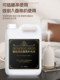 Five-Star Hotel Exclusive Aromatherapy Refill Liquid, Long-Lasting Indoor Household Essential Oil Perfume Diffuser, Large Bottle, High-End