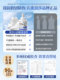 White Shoe Cleaner Mousse Cleaning Brush Shoe Stain Remover Whitening Anti-Yellowing Magic Wipe No-Wash Foam Dry Cleaning Wd