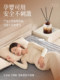 All-Season Zen Tea Aromatherapy Essential Oil High-End Decorative Piece for Hotels and Home Use, Long-Lasting Fragrance for Men's and Women's Bedrooms Wd