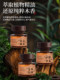 Kongshan Zen Tea Car Fragrance 2026 New Model Long-Lasting Scent High-End Car Perfume Odor Removal Decoration for Car Interior
