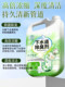 Sewer Deodorizer, Toilet Odor Eliminator, Bathroom Floral-Scented Drain Deodorizer, Bathroom Sink, Kitchen Pipe Odor Remover