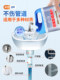 Pipe Cleaner Powerful Dissolving Agent Liquid for Kitchen Drain Grease Removal, Magic Solution for Toilet Blockages