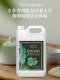 Gardenia Hotel Aromatherapy Refill Liquid Fragrance Machine Five-Star High-Quality Essential Oil for Bedroom Long-Lasting Home Fragrance
