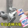 Товары от homeguards家园卫士旗舰店