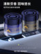 Car Perfume, Car Interior Fragrance, Long-Lasting Light Fragrance for the Car, High-End Deodorizing Solid Balm for Men