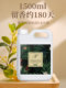 All-Season Aromatherapy Essential Oil Refill Liquid for Hotel, Zen Tea, Home Humidifier, Special Tea Fragrance for Indoor Long-Lasting Toilet Fragrance