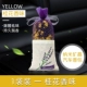 Аромат аромата Osmanthus [1 упаковка]