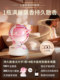 Aromatherapy Indoor Home-Use Long-Lasting High-End Bedroom Fragrance Room Perfume for Large Areas in Living Room and Male and Female Dormitories Wd