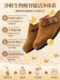 Birkenstock Shoe Cleaner, Suede Leather Shoe Care, Dry Cleaning, Suede, Nubuck, Special Cleaning Agent for Yellow Snow Boots