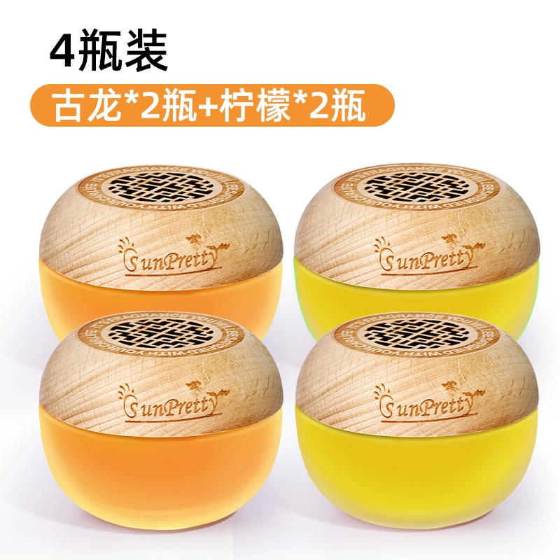 Gulong Xông Phòng Xe Hơi Nước Hoa Ô Tô Chắc Chắn Dưỡng Phụ Kiện Nội Thất Ô Tô Cao Cấp Máy Tính Bảng Xông Phòng Vật Trang Trí Hương Thơm nước hoa khử mùi ô tô nước hoa xe hơi 
