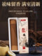 Incense Sticks with Fragrance of Goose Pear, Agarwood, and Sandalwood for Home Use, Long-Lasting Indoor Aromatherapy for Living Room and Bedroom, Aids Sleep, Flameless Type