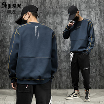 Autumn 2021 new trend brand sweater mens loose plus fat plus size fat casual round neck pullover trend