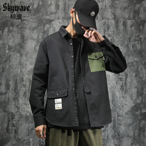 Jinglang spring and autumn new trend long-sleeved shirt mens loose plus fat plus size fat casual tooling jacket jacket