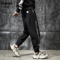 Autumn new trendy brand stitching casual pants mens loose plus fat plus size fat summer harem pants sports pants