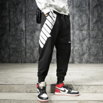 Autumn 2021 new American trend sweatpants mens loose plus fat plus size knitted sweatpants casual pants