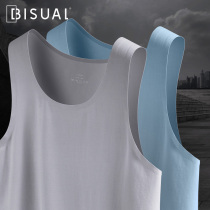Mens Hurdle Vest Untrace Sling White Short Sleeve Underwear base shirt Wide Shoulder Vest Cotton Summer Sweat