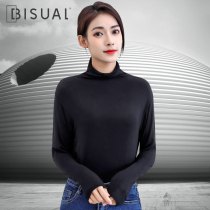 2 pieces of autumn clothes girls wear meat color base shirt top thermal underwear women thin model high collar loose
