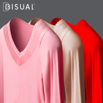 37 degree constant temperature modal autumn clothes and trousers set student body cotton sweater womens base thermal underwear thin