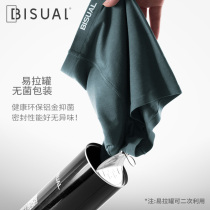 Mens underwear youth boxer pants without trace Ice Silk Modal cotton crotch breathable tide mans life four corner pants