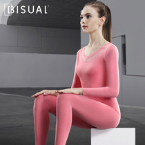 Modal autumn clothes and trousers womens set base thermal underwear beautiful body thread clothing thread pants girl student shirt shirt