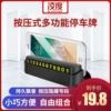 Товары от 凌度明立达专卖店